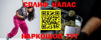 гидропоника Апрелевка