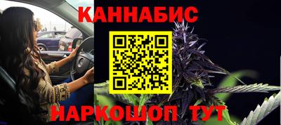 меф Апшеронск