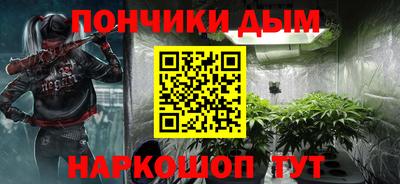 гидропоника Апрелевка