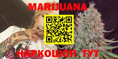 гидропоника Апрелевка