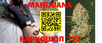 меф Апшеронск