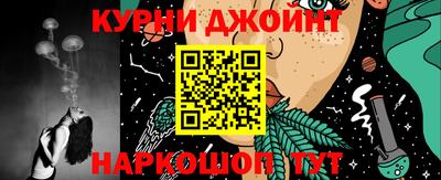 гидропоника Апрелевка