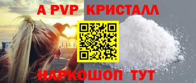 гидропоника Апрелевка