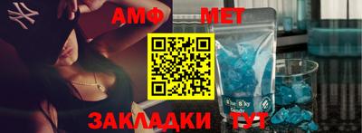 прущие крисы Апрелевка