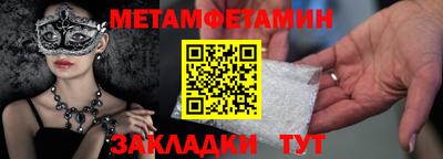 гидропоника Апрелевка