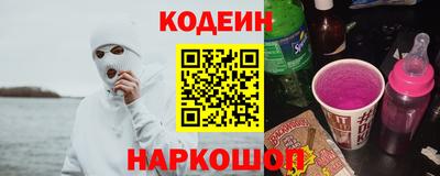 гидропоника Апрелевка