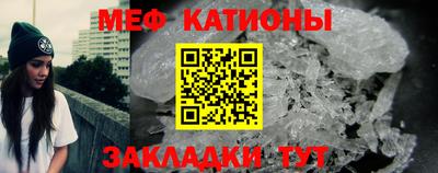 синтетический гашиш Аргун