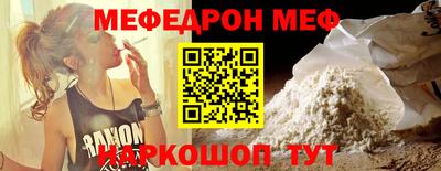 синтетический гашиш Аргун