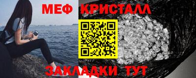 гидропоника Апрелевка