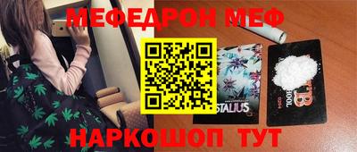 гидропоника Апрелевка
