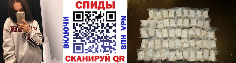 Первитин винт  МЕГА маркетплейс  Копейск 