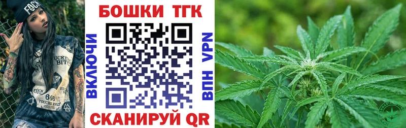 Конопля сатива  цена   Копейск 